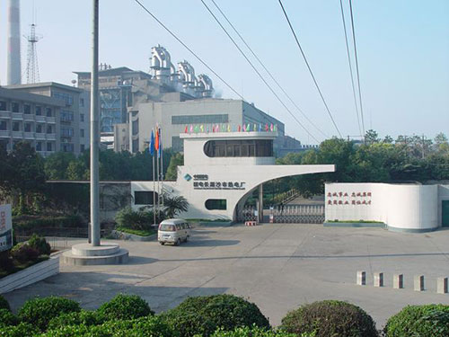 國(guó)電沙市熱電廠