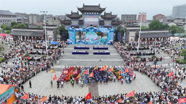“龍騰福地 舟耀才鄉”2026年臨川區龍舟文旅消費季暨第三屆端午龍舟賽開幕